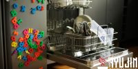 how long do dishwashers last