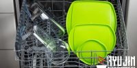 is pyrex dishwasher safe